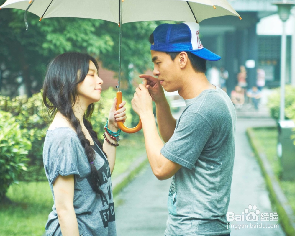 异地恋究竟该如何维持