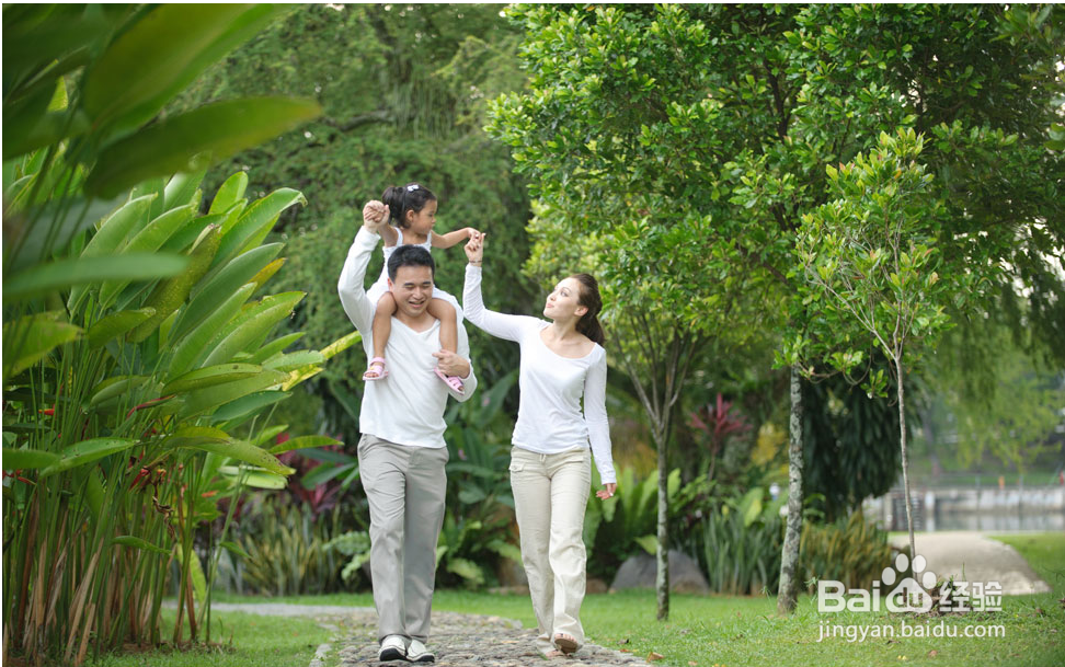 日常如何养生保健