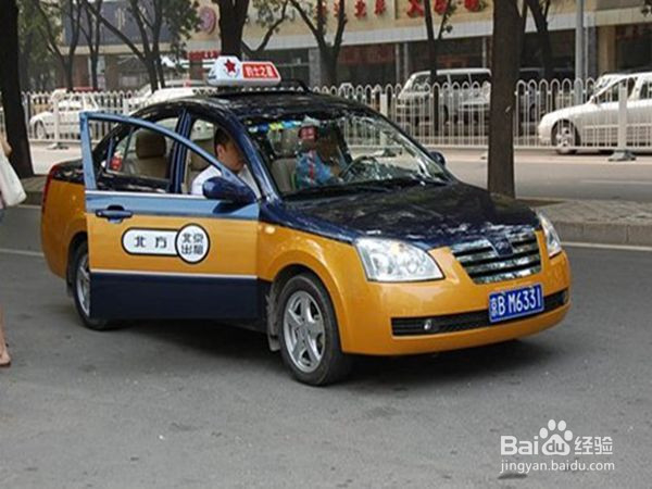 如何快速叫出租车