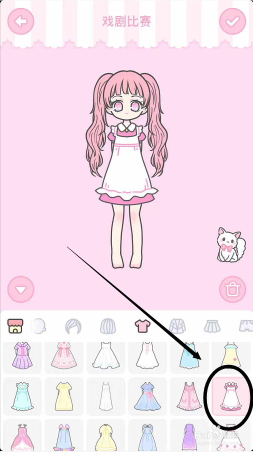 装扮少女戏剧比赛怎么过？