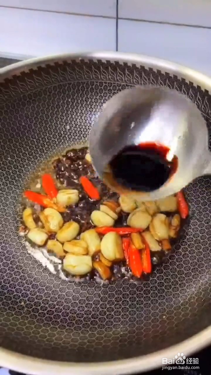 如何制作茄子炒豆角