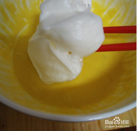 六寸戚风的做法