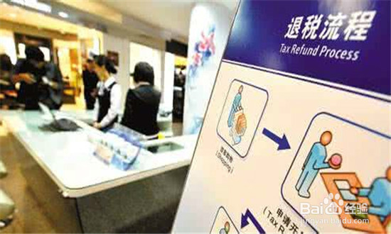 外贸出口企业取得的发票错误怎么办