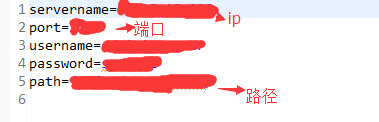 uploadify+springmvc+ftp实现文件上传删除