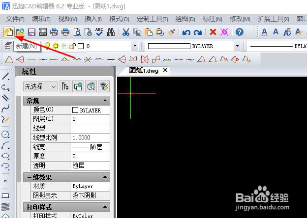 <b>CAD图纸中绘制的圆形怎么标注直径与半径</b>