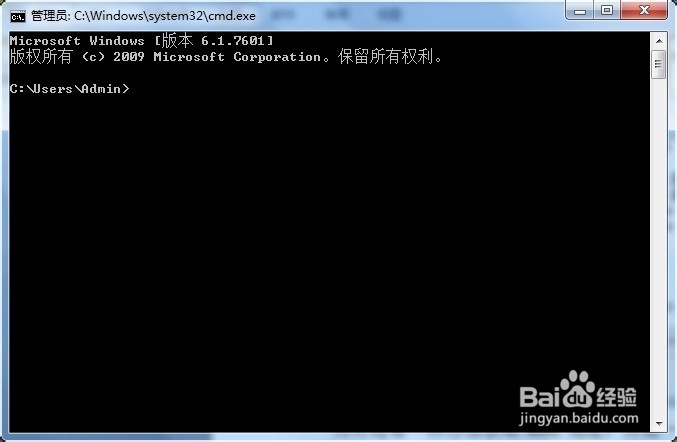 路由器安全设置之仅允许特定MAC访问路由器