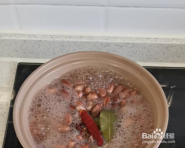 给对象做的六香花生米