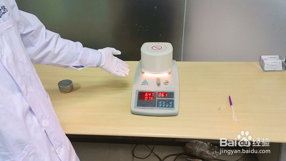 饲料水分检测仪使用方法及饲料水分检测仪厂家