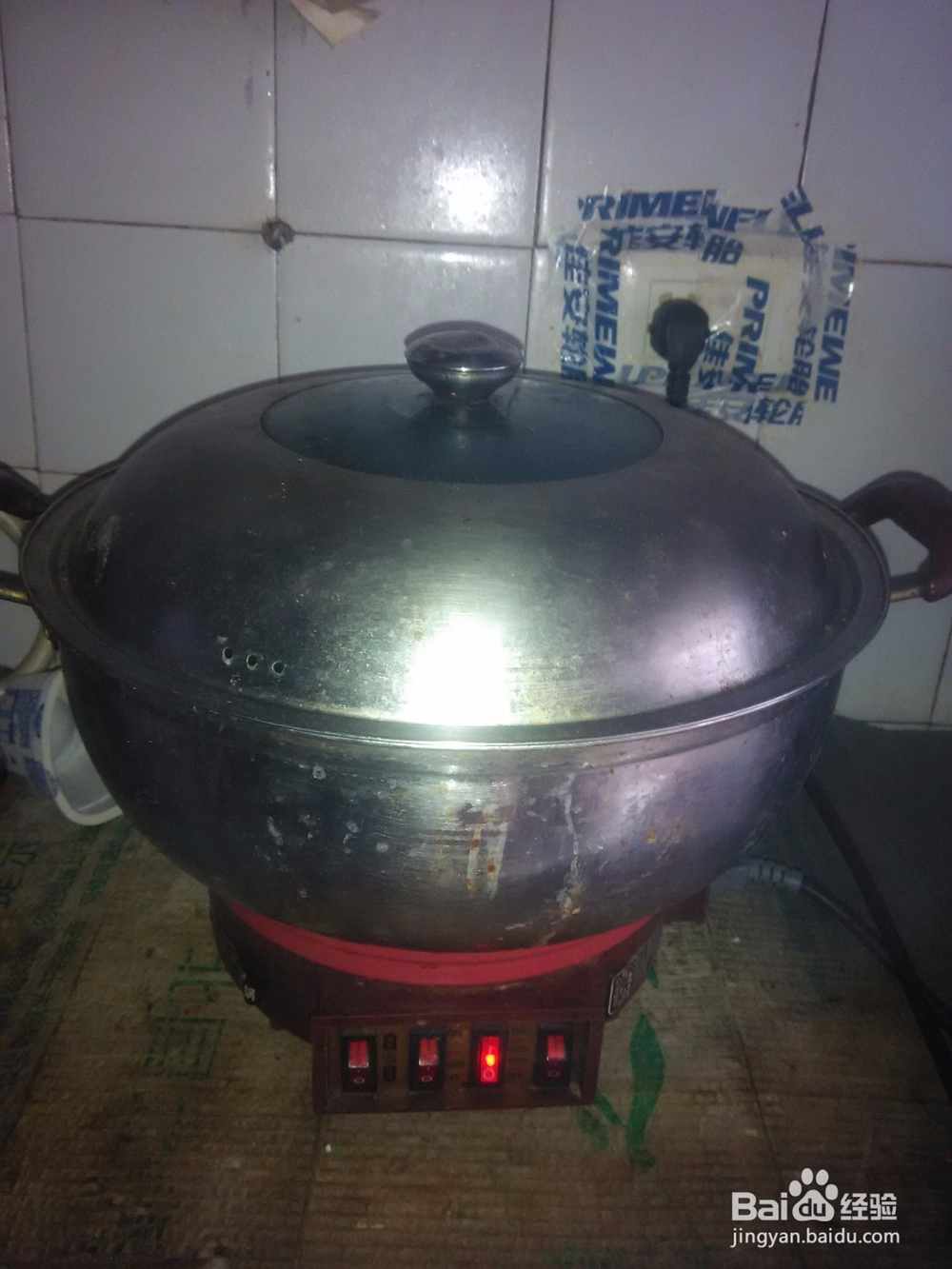 东北啤酒红烧肉