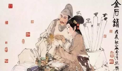 比翼双飞下一句祝福语是什么