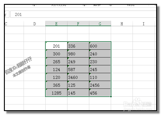 EXCEL表格中 如何批量把单元格左上角绿三角删除