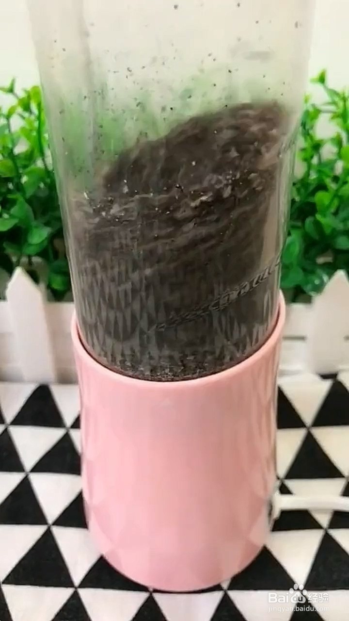 如何制作黑芝麻馒头？