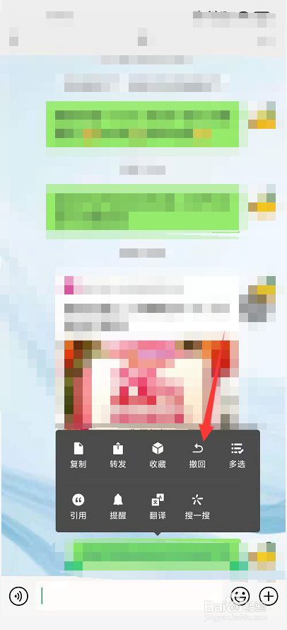 购物卡怎么送比较隐蔽