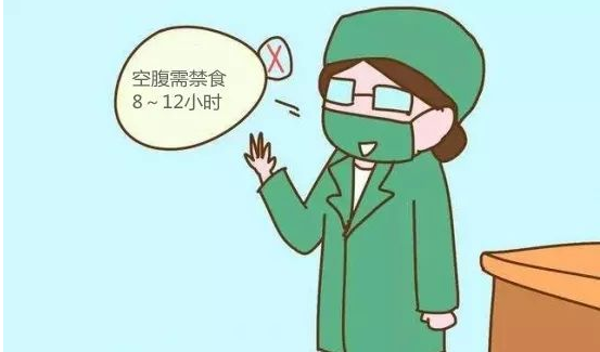 饭后几小时算空腹