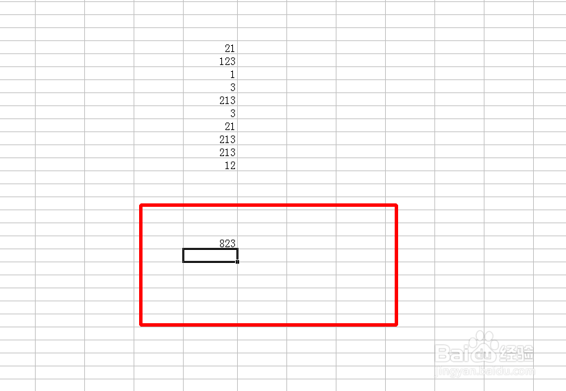 怎么在excel表格求和