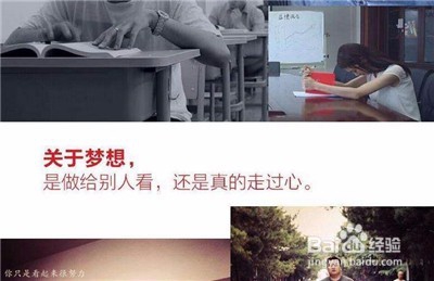 为什么我们常常会说持续比努力更可靠？