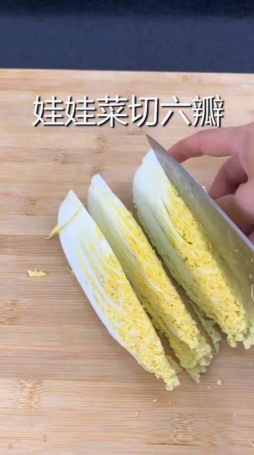 蒜蓉娃娃菜怎么做