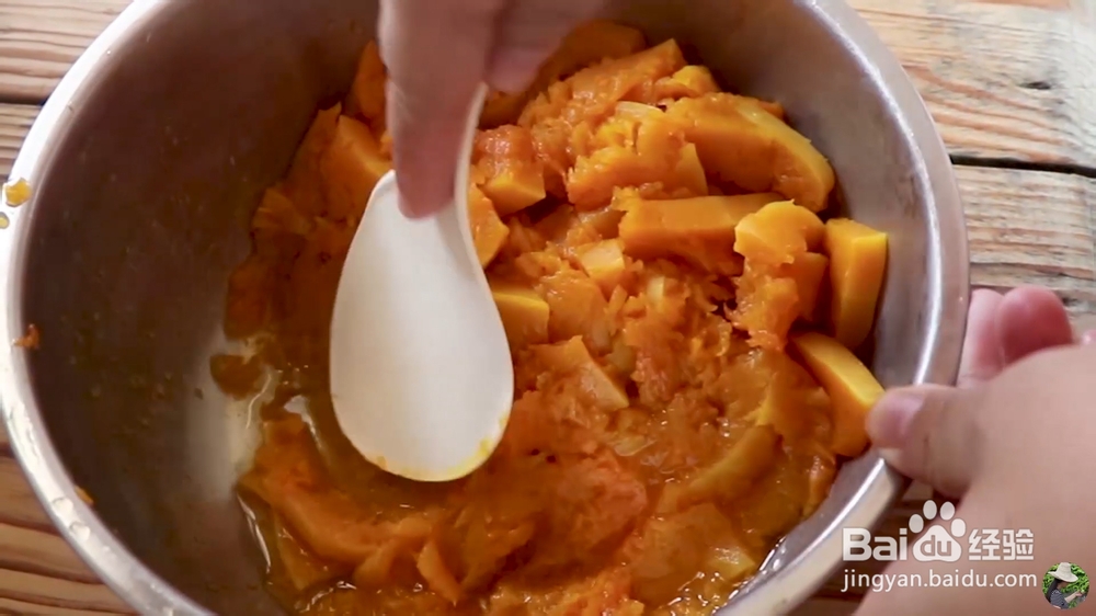 香味浓郁的南瓜糯米包南瓜饼