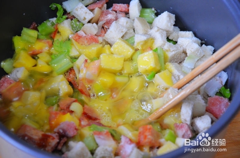 幸福美食：营养均衡懒人版五彩馒头粒