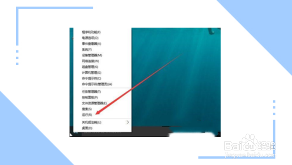 如何查看win10是否永久激活