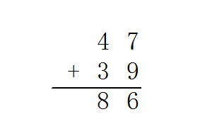 47+39等于几