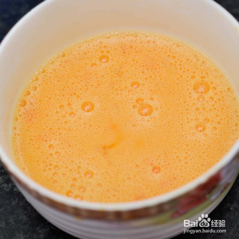 看完就会的青椒炒豆腐皮
