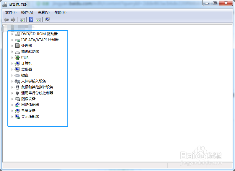 电脑没有声音怎么办