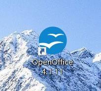OpenOfficer欧元换算器如何开启单个文档