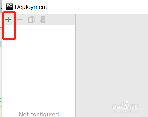 配置pycharm远程调试代码方法