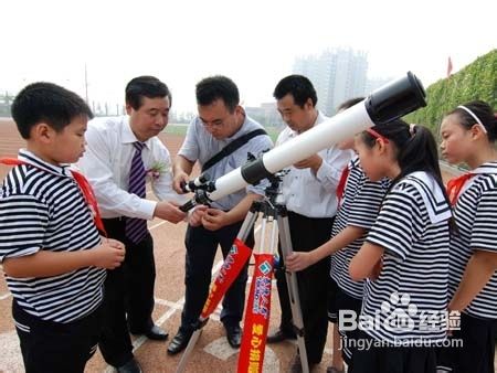 初学者要选什么样的天文望远镜呢