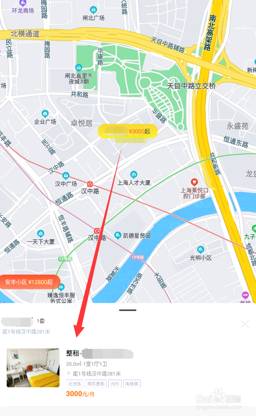 蘑菇租房怎么在地图上找房