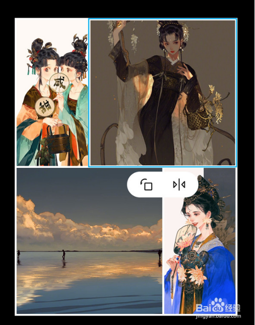 荣耀X40如何拼图