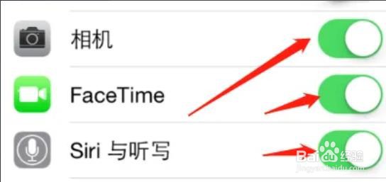 ios怎么把隐藏的app还原?
