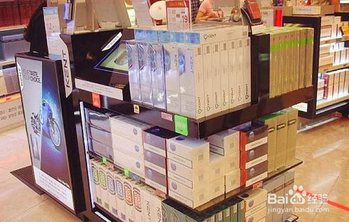 免税烟跟真烟有什么明显的区分？