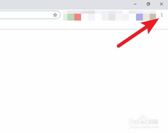 Chrome浏览器使用教程怎么清除历史记录