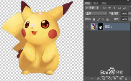 ps蒙版如何使用详细步骤