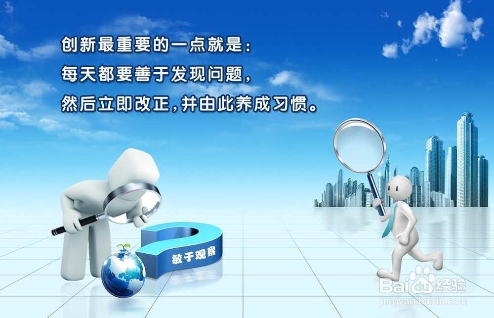 电脑按D键时退出,即不能输入D了