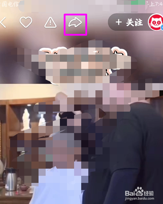 快手视频怎么保存 怎么下载到本地