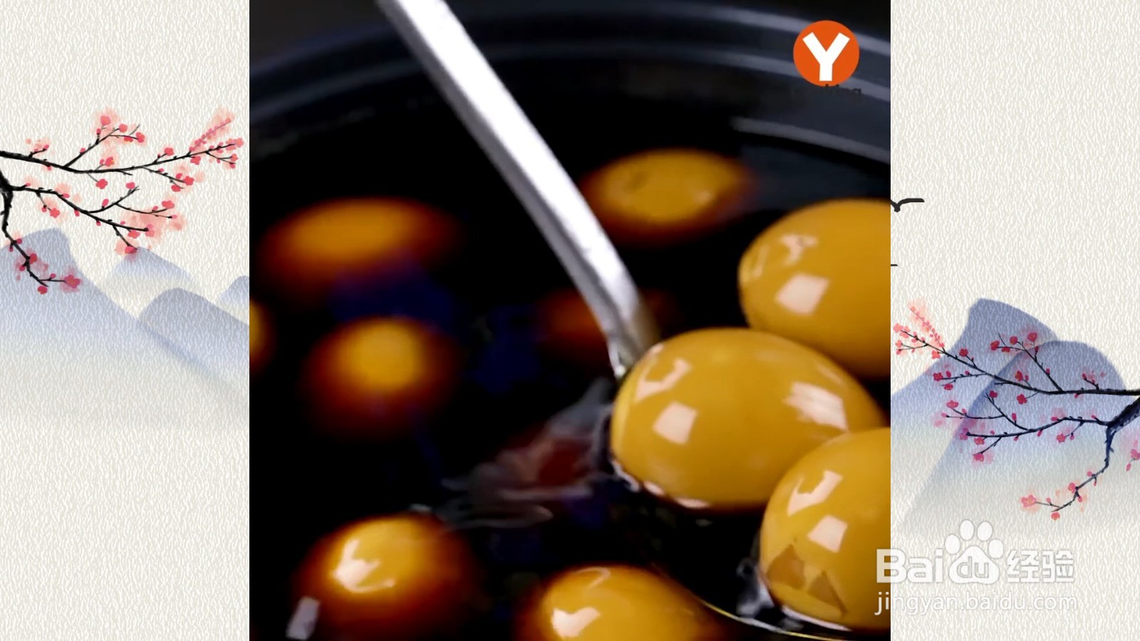 可乐卤蛋没吃过的,赶快来学习一下吧!