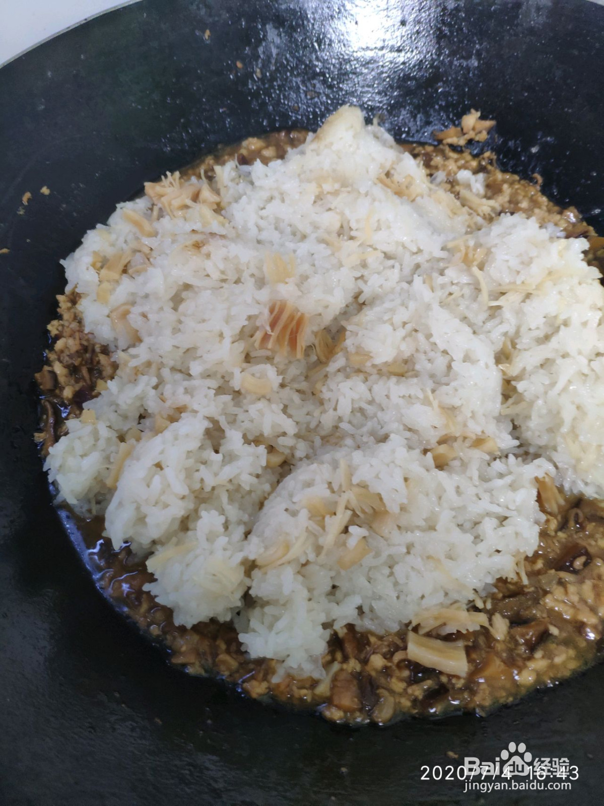 瑶柱烧麦的做法