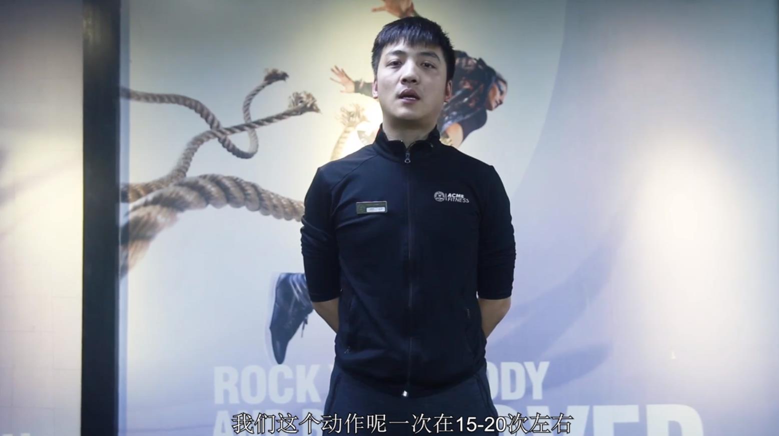 如何激活臀部肌肉?