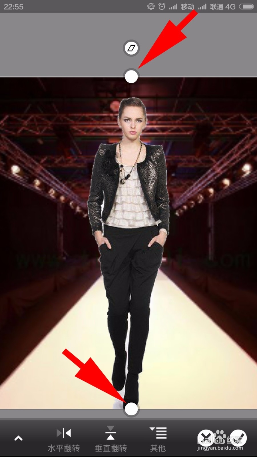 如何用手机版PS抠图