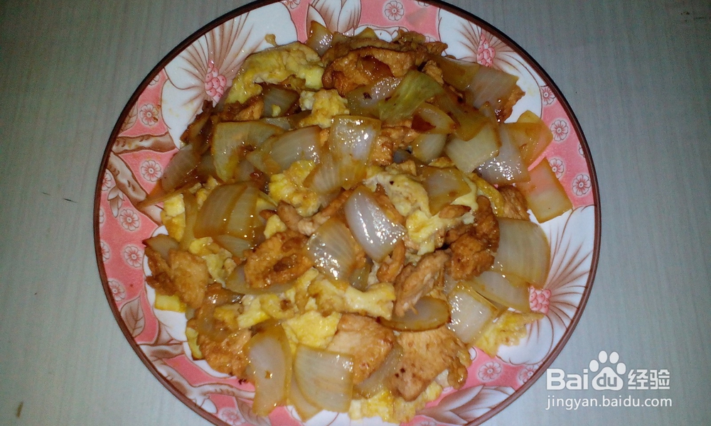 家常炒菜——鸡肉圆葱炒鸡蛋的做法