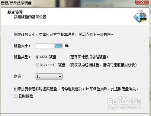 内存条加的很大可是电脑运行速度还是很慢怎么办