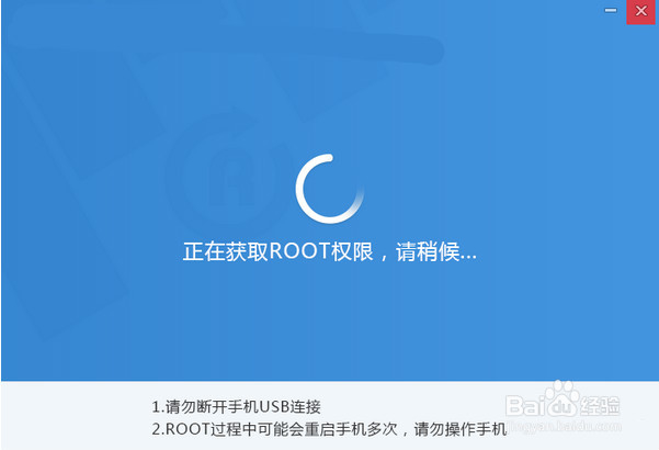华为荣耀 v8 手机删除的照片如何恢复