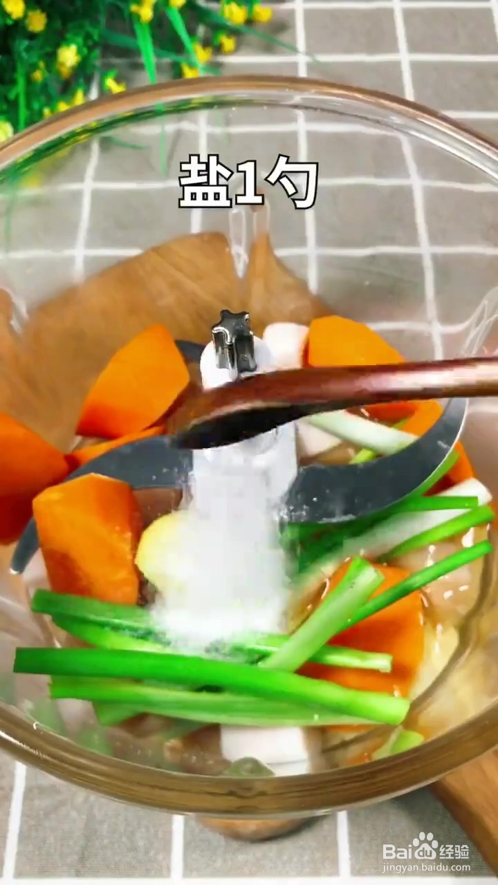 如何制作家庭版午餐肉