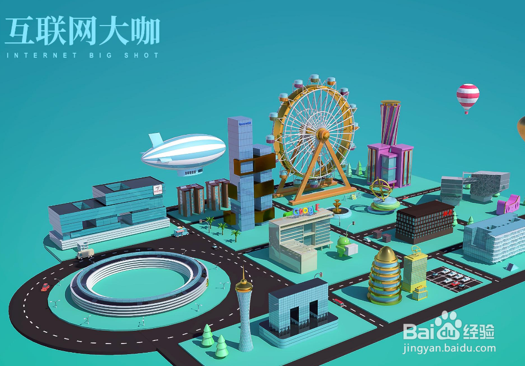 如何做好一个电商找到更多的客户