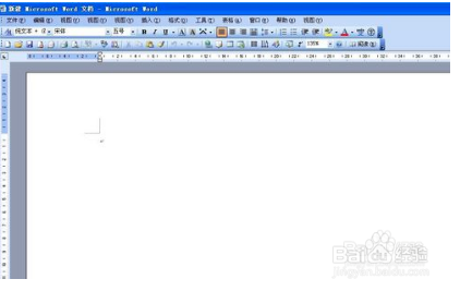 word无法启动转换器怎么办