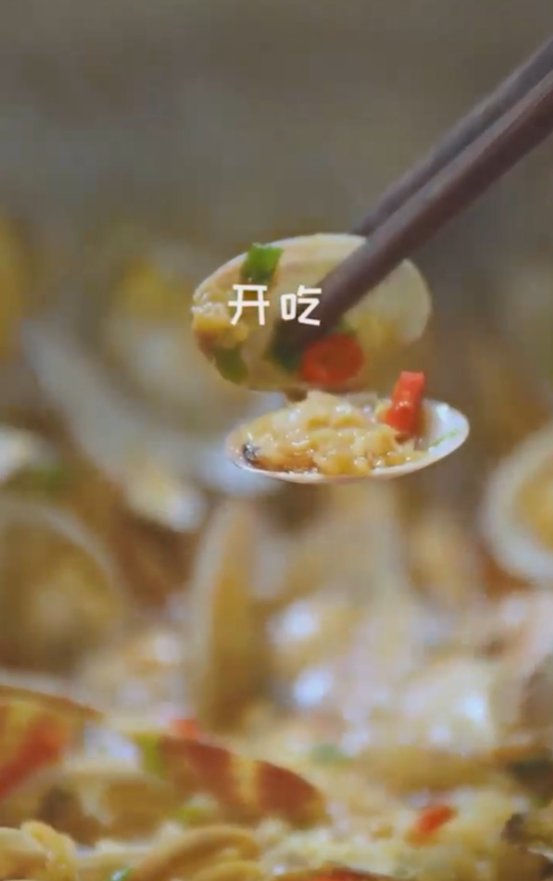 花蛤怎么做好吃？