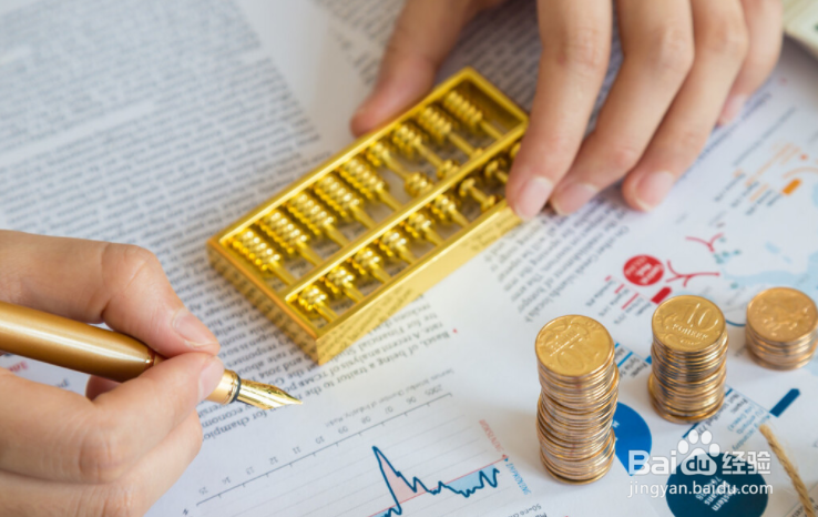 周大福黄金回收流程
